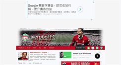 Desktop Screenshot of lfc.pl